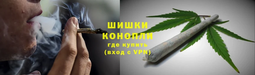 хочу   Арск  МАРИХУАНА OG Kush 